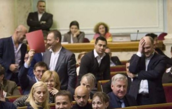 Сигареты по 40 и водка по 100: депутаты осчастливили украинцев