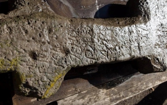 В музее Днепра появился "каменный богатырь"