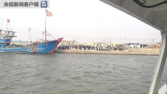 В Китае в результате крушения грузового судна пропали без вести 11 человек