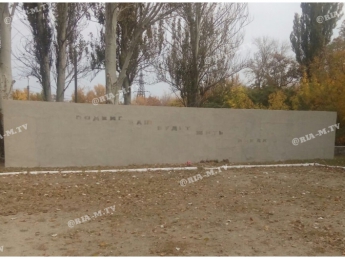Как выглядит мемориал воинам-освободителям в Мелитополе (фото)