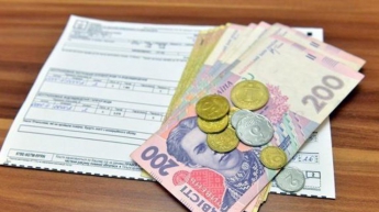 Субсидии в Украине: Порошенко изменит программу выплат(видео)