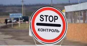 Под видом пассажирки в Запорожскую область из РФ везли труп