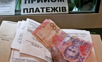 Украинцам разъяснили новый порядок оформления субсидий