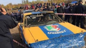 В Кривом Роге автомобиль въехал в толпу зрителей во время гонок (видео)