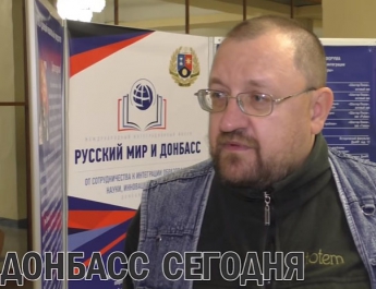"Чудеса" пропаганды. В "ДНР" рассказали как Украина под видом России будет бомбить Кирилловку (видео)