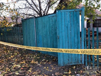 В Кривом Роге во дворе частного дома обнаружили пять трупов