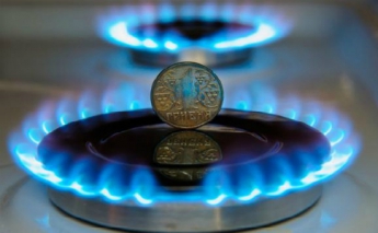 "Нафтогаз" оприлюднив точну ціну на газ з 1 листопада
