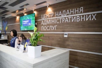 Киевлянам упростили регистрацию авто и замену водительских прав