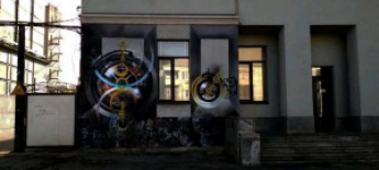 «Счастливые часов не наблюдают»: на запорожском здании нарисовали новый мурал