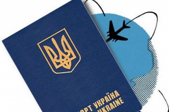 Условия выдачи биометрических паспортов изменились: что теперь ждет украинцев