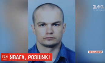 На Николаевщине рецидивист похитил племянника — семья не хотела заявлять в полицию