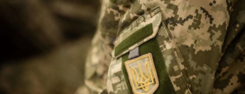 В Запорожской области будут судить экс-военнослужащего за государственную измену