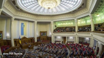 Верховна Рада запровадила в Україні інститут кримінальних проступків