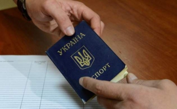 Украинка впервые получила паспорт в 93 года