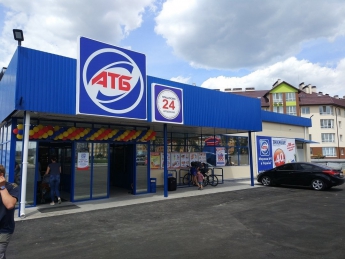 В Мелитополе показали, как в АТБ покупателей обвешивают на заморозке (фото)