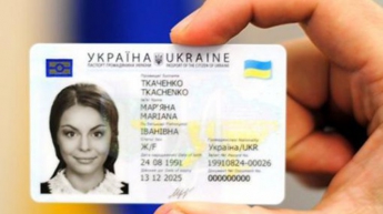 В Украине изменят правила фото на документы: для кого заработает нововведение