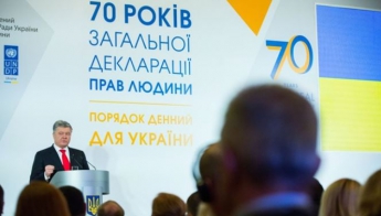 Украина перебрасывает войска для укрепления границ - Порошенко