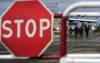 Украина попросила западных соседей усилить погранконтроль