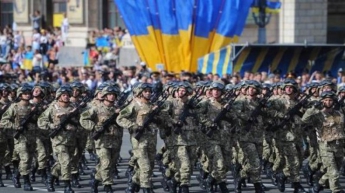 День Вооруженных сил Украины 2018: история и традиции праздника