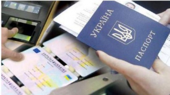 ID-карта: украинцам массово отказывают в услугах