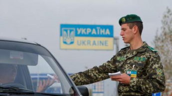 В Украину не пустили четырех журналисток из России