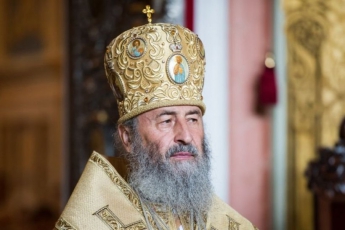 Константинополь позбавляє голову УПЦ МП титулу митрополита Київського