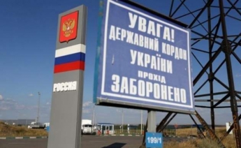 Россияне задержали на границе сотни украинцев