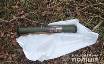 У жителя Бердянска нашли гранатомет (фото)