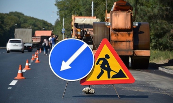 Запорожской области на ремонт дорог выделят 600 млн грн.