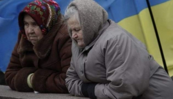 Украине не избежать нового повышения пенсионного возраста