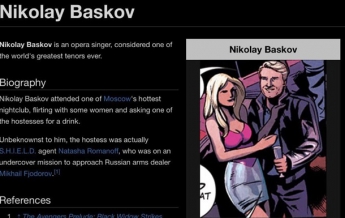 В комиксе Marvel нашли певца Николая Баскова
