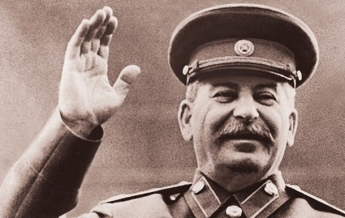 Телефонную книгу Сталина продали с молотка за три миллиона рублей