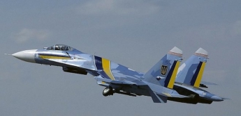 Крушение Су-27. Воздушные Силы опубликовали фото погибшего пилота