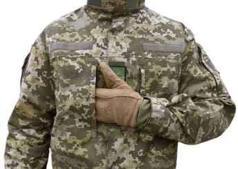 За ношение какой военной формы в Мелитополе на улице могут задержать, рассказали в ВСП
