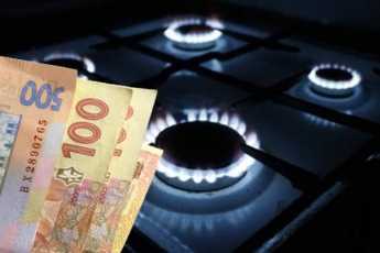 Украинцам разрешили не платить долги за газ