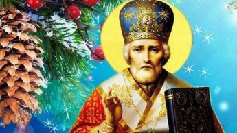 День святого Николая 19 декабря: что обязательно нужно сделать