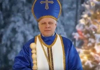 Запорожский нардеп нарядился в святого Николая (Видео)