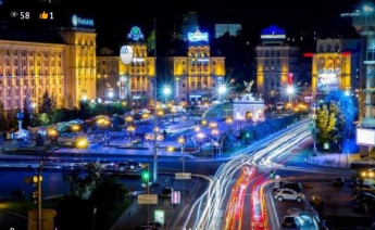 Украина оказалась в середине мирового рейтинга по удобству ведения бизнеса