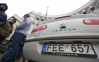 В Украине по новым правилам растаможили более шести тысяч авто