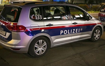 В Австрии произошла стрельба, есть жертвы