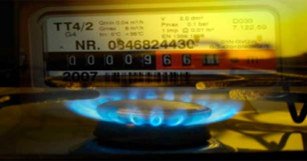 Правительство уменьшит нормы потребления газа для расчета субсидий