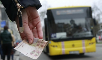 В Запорожской области поднял цену за проезд в общественном транспорте