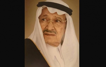 В Саудовской Аравии скончался сын основателя королевства
