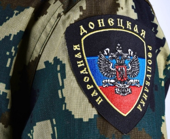 В Запорожье судили боевика, обстреливавшего силы АТО на Саур-Могиле