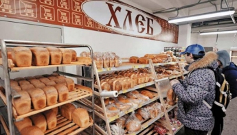 В Запорожской области в "АТБ" покупателю сломали ребра из-за хлеба