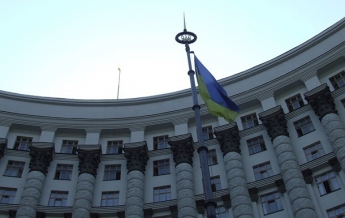 В Украине утвердили механизм монетизации субсидий