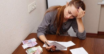 Монетизация субсидий: украинцы получат смс-ки с сумой уплаты
