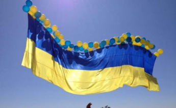 Над оккупированным Донбассом поднят украинский флаг