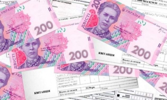 Субсидия для безработных: украинцы получат льготы лишь при трех условиях