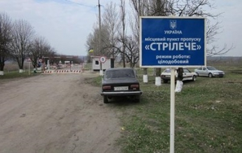 В Харьковской области мужчина умер после пересечения границы